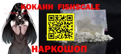 бутик Бузулук