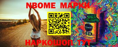 мяу мяу мука Будённовск