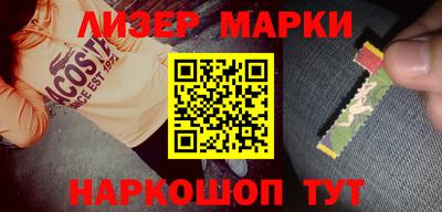 мяу мяу мука Будённовск