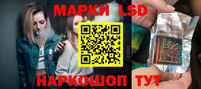 бутират Бугуруслан