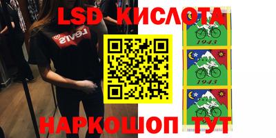 бутик Бузулук