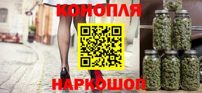 мяу мяу мука Будённовск