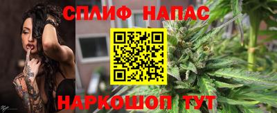бутират Бугуруслан