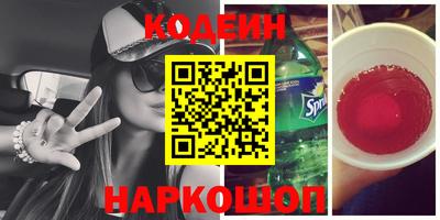 бутик Бузулук