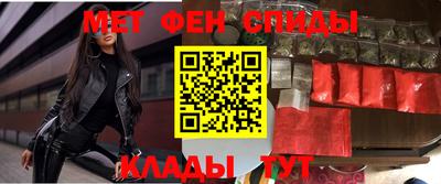 бутик Бузулук