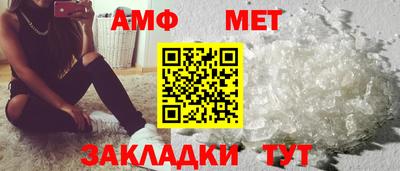 мяу мяу мука Будённовск