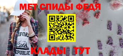 мяу мяу мука Будённовск