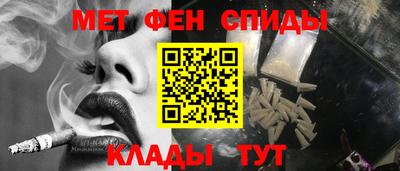 бутик Бузулук
