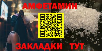 кокс Изобильный