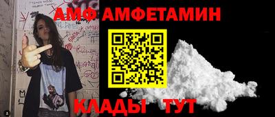 бутират Бугуруслан