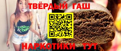 бутик Бузулук