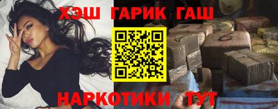 мяу мяу мука Будённовск