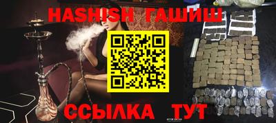бутик Бузулук