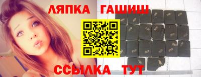 мяу мяу мука Будённовск