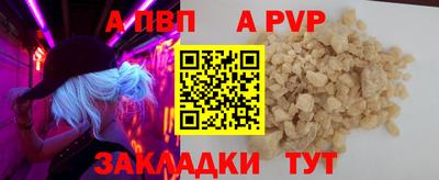 PSILOCYBIN Ипатово