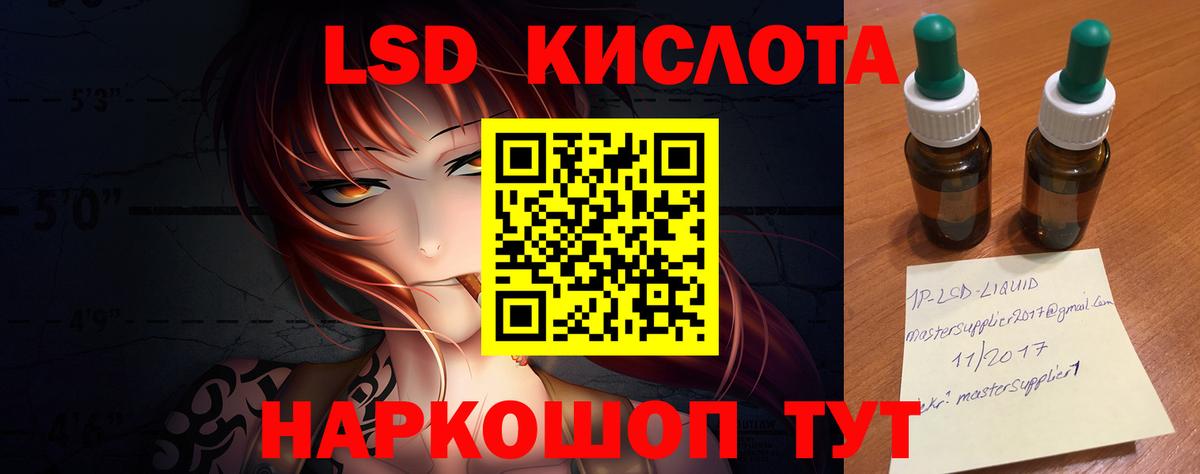 Cocaine  АМФЕТАМИН   Саяногорск  Меф кристаллы  Вход с VPN  А ПВП СК кристаллы 